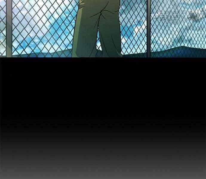 Ngục Tù Đẫm Máu 13 trang 50