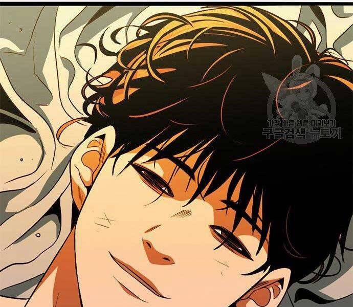 Ngục Tù Đẫm Máu 13 trang 52