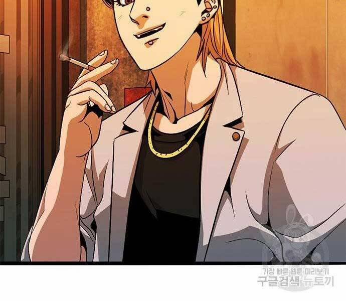 Ngục Tù Đẫm Máu 13 trang 55