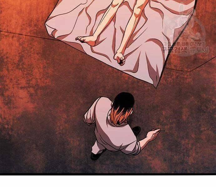 Ngục Tù Đẫm Máu 13 trang 58