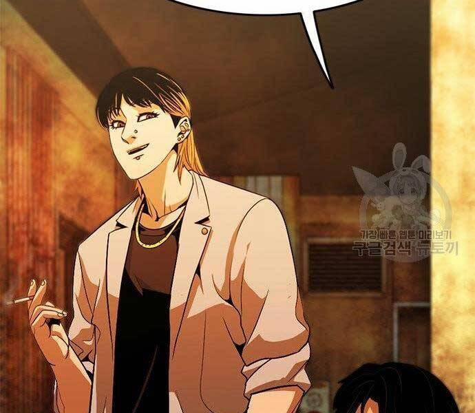 Ngục Tù Đẫm Máu 13 trang 60