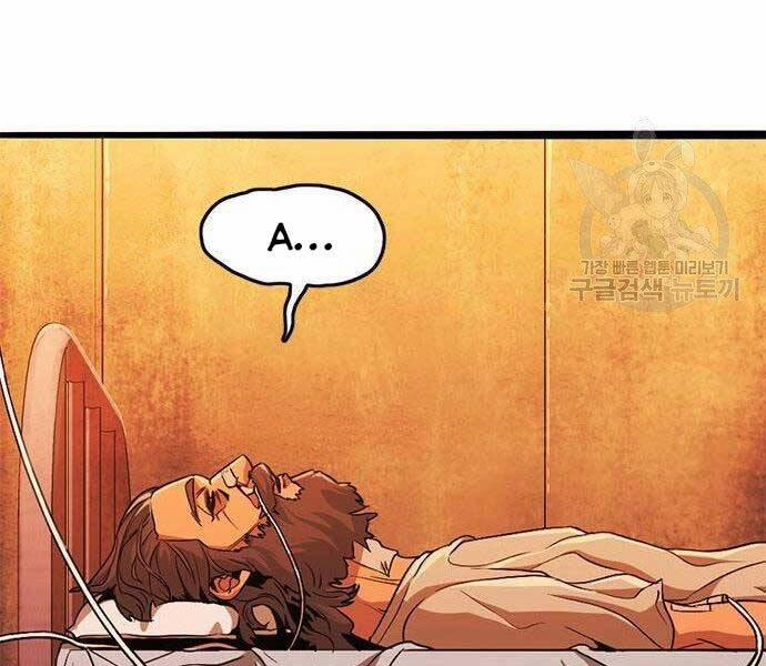 Ngục Tù Đẫm Máu 13 trang 66