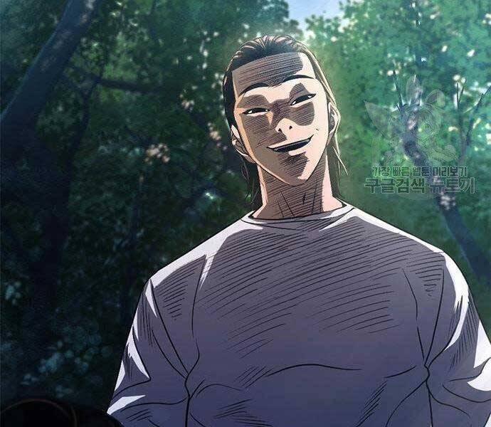 Ngục Tù Đẫm Máu 13 trang 94