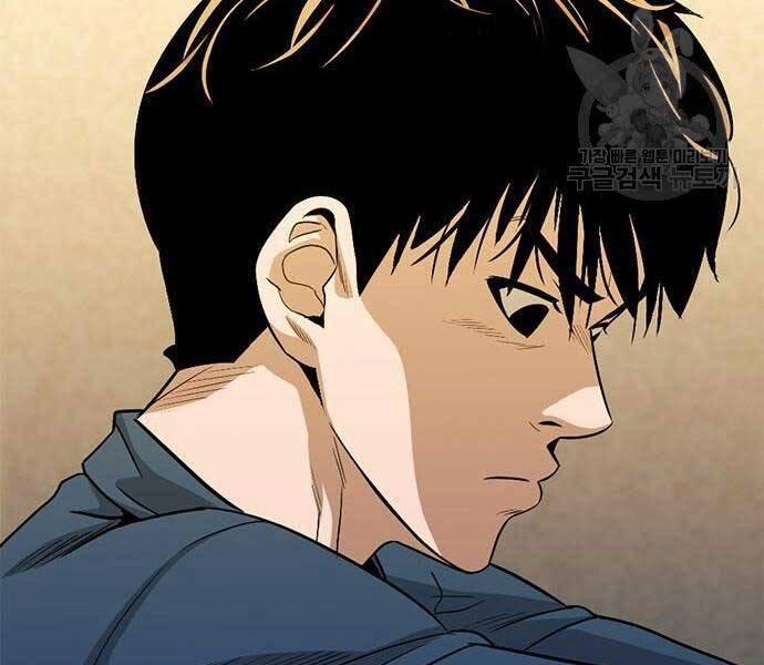 Ngục Tù Đẫm Máu 14 trang 106