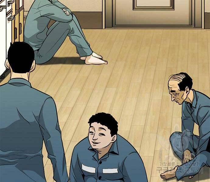 Ngục Tù Đẫm Máu 14 trang 110