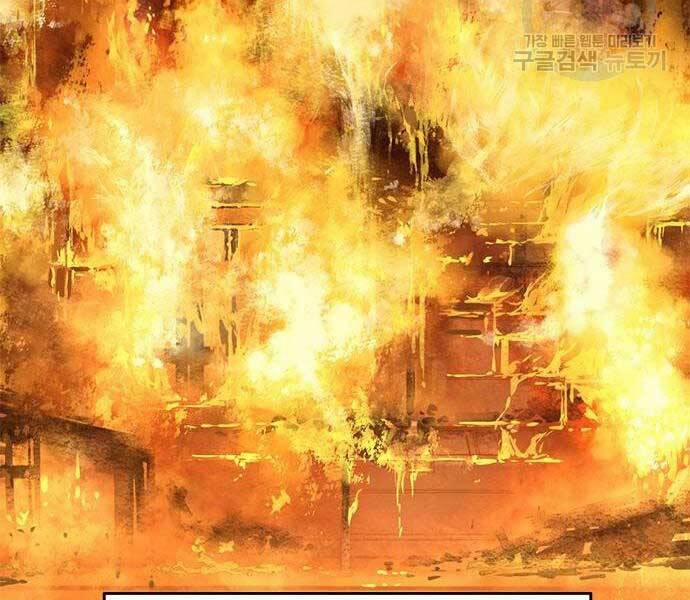 Ngục Tù Đẫm Máu 14 trang 119