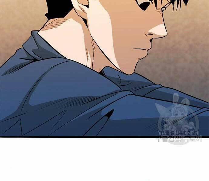 Ngục Tù Đẫm Máu 14 trang 135