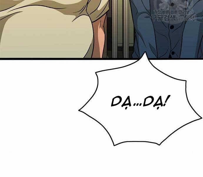 Ngục Tù Đẫm Máu 14 trang 138