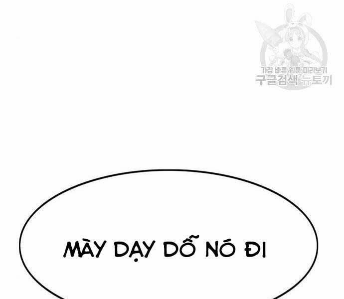 Ngục Tù Đẫm Máu 14 trang 139