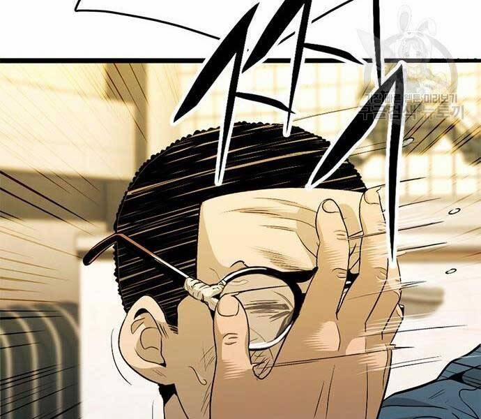 Ngục Tù Đẫm Máu 14 trang 146