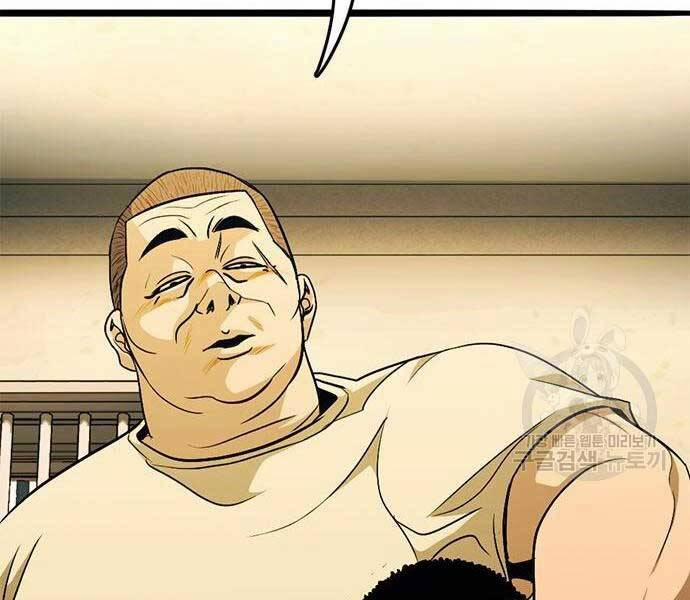 Ngục Tù Đẫm Máu 14 trang 149