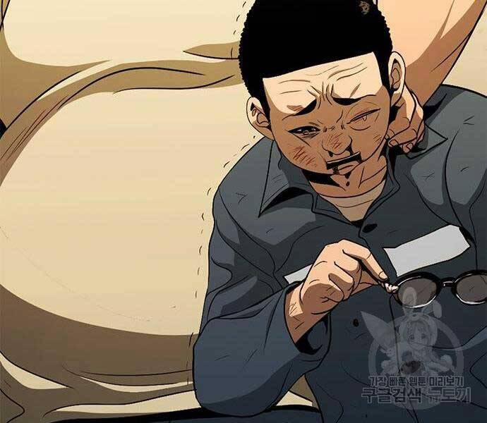 Ngục Tù Đẫm Máu 14 trang 150