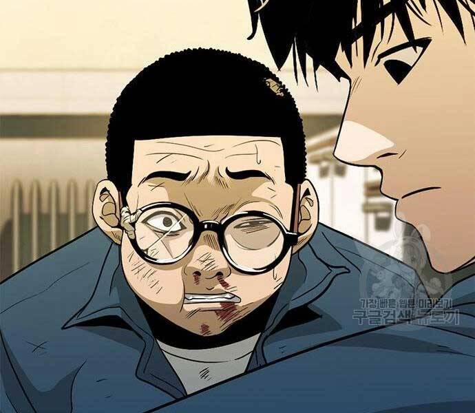 Ngục Tù Đẫm Máu 14 trang 161