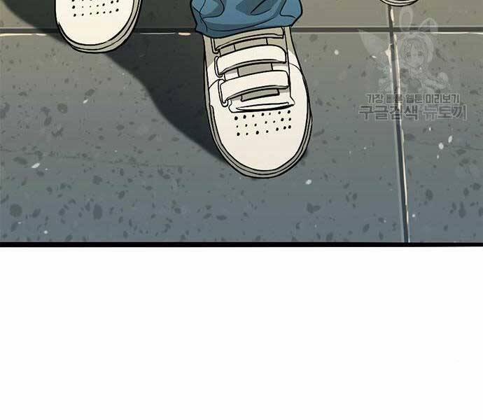 Ngục Tù Đẫm Máu 14 trang 165