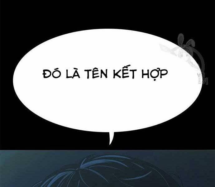 Ngục Tù Đẫm Máu 14 trang 17