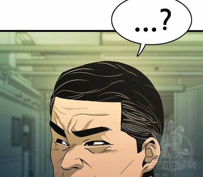 Ngục Tù Đẫm Máu 14 trang 176