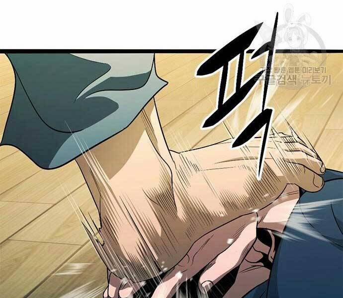 Ngục Tù Đẫm Máu 14 trang 179