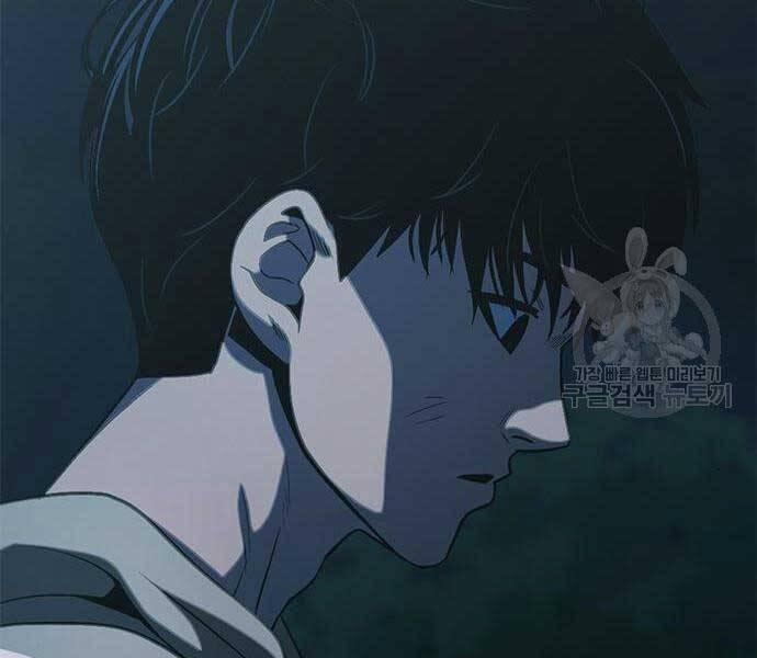 Ngục Tù Đẫm Máu 14 trang 18