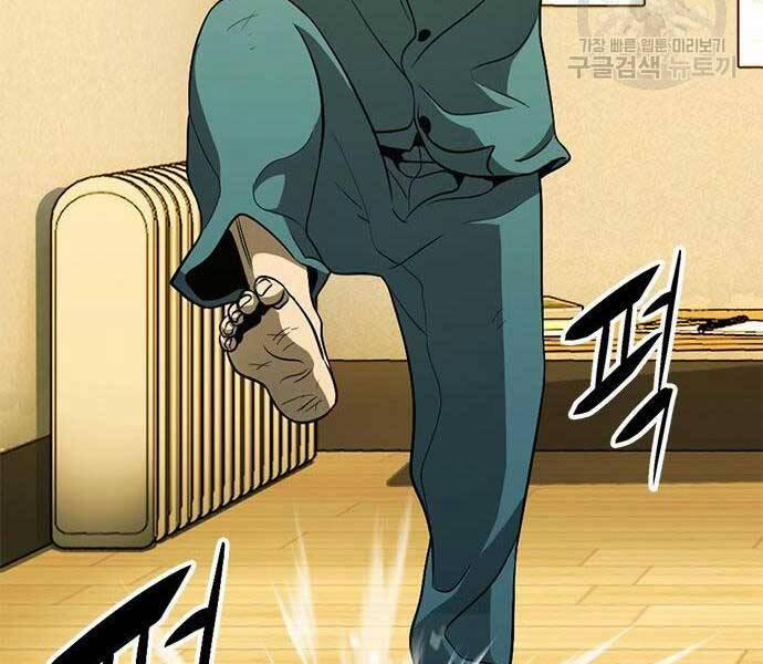 Ngục Tù Đẫm Máu 14 trang 183