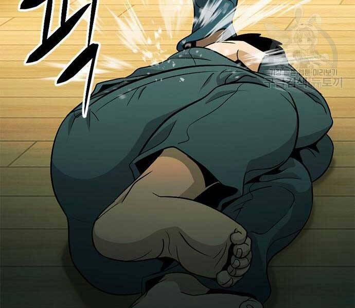 Ngục Tù Đẫm Máu 14 trang 184