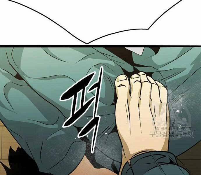 Ngục Tù Đẫm Máu 14 trang 187