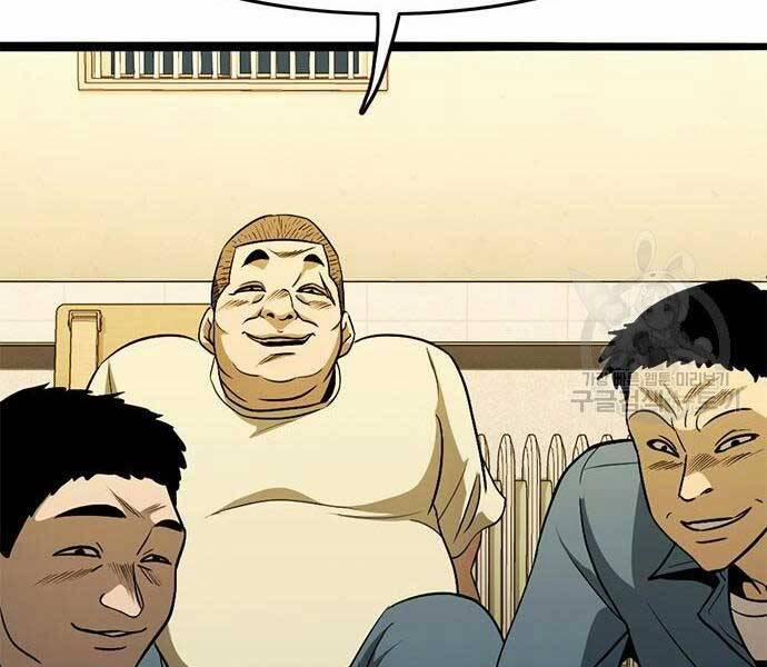 Ngục Tù Đẫm Máu 14 trang 193