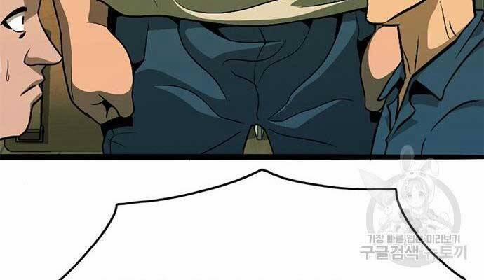 Ngục Tù Đẫm Máu 14 trang 207