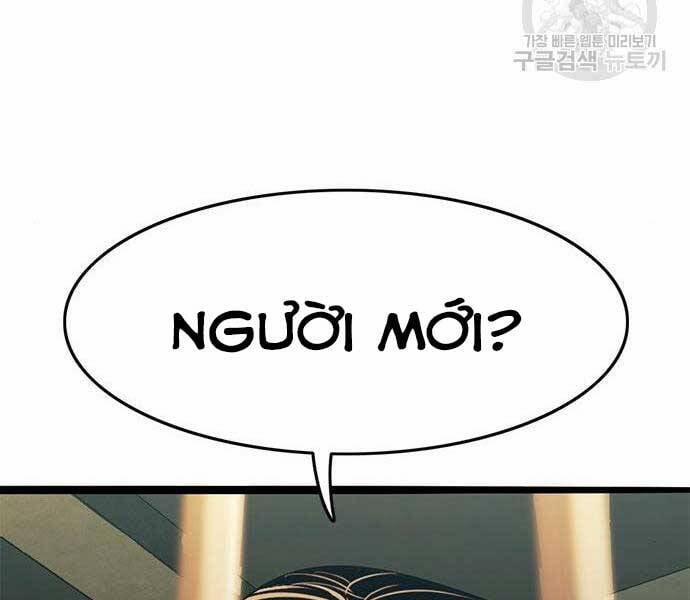 Ngục Tù Đẫm Máu 14 trang 209