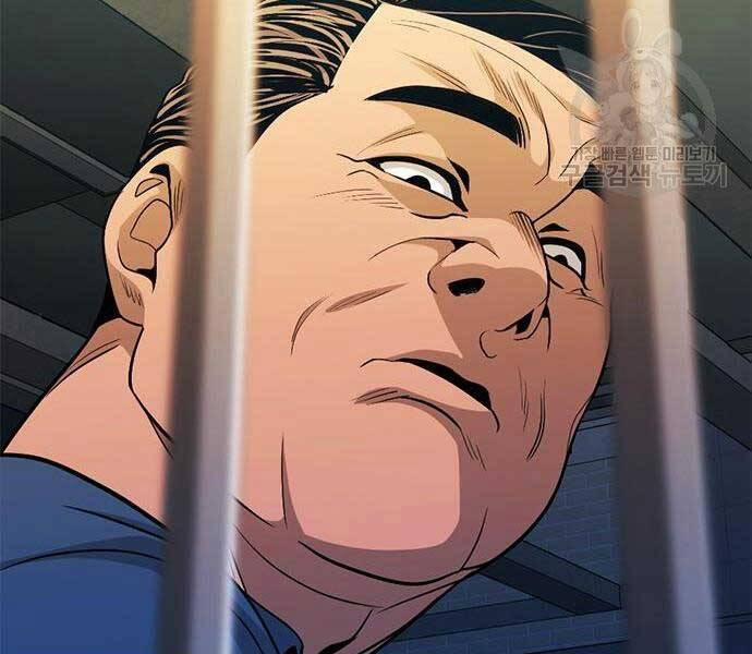 Ngục Tù Đẫm Máu 14 trang 210