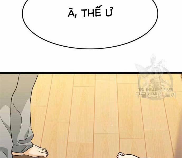 Ngục Tù Đẫm Máu 14 trang 212