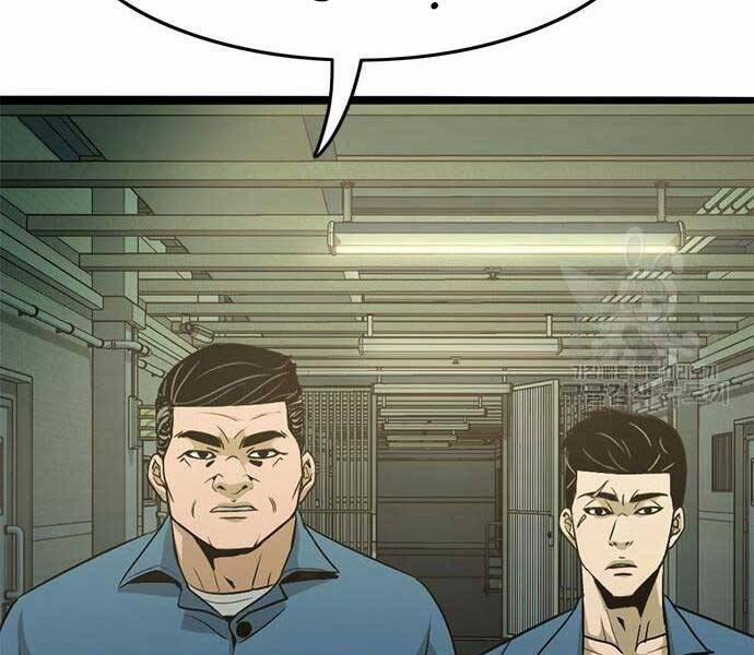 Ngục Tù Đẫm Máu 14 trang 226