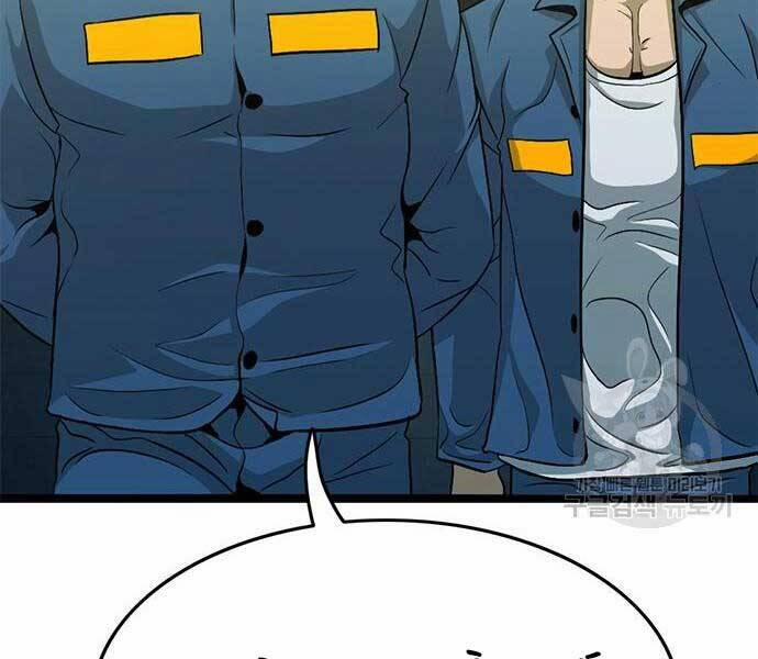 Ngục Tù Đẫm Máu 14 trang 227