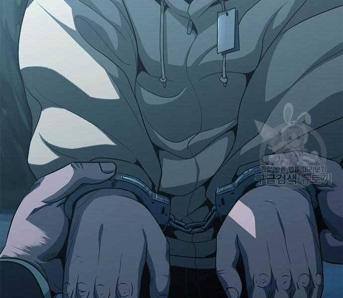 Ngục Tù Đẫm Máu 14 trang 253