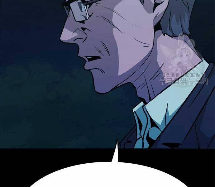 Ngục Tù Đẫm Máu 14 trang 259