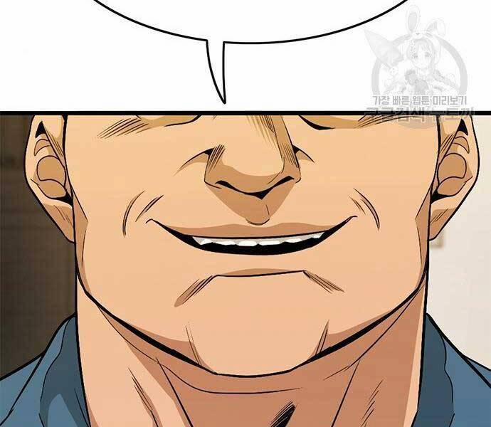 Ngục Tù Đẫm Máu 14 trang 263