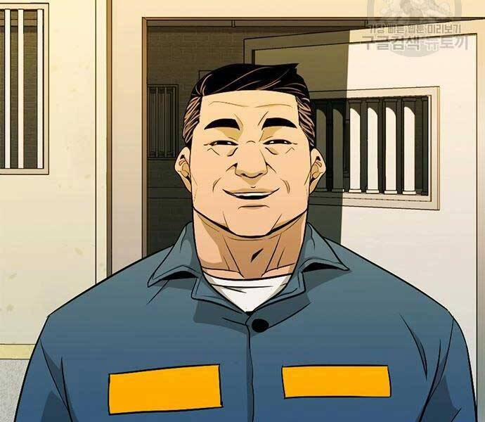 Ngục Tù Đẫm Máu 14 trang 269