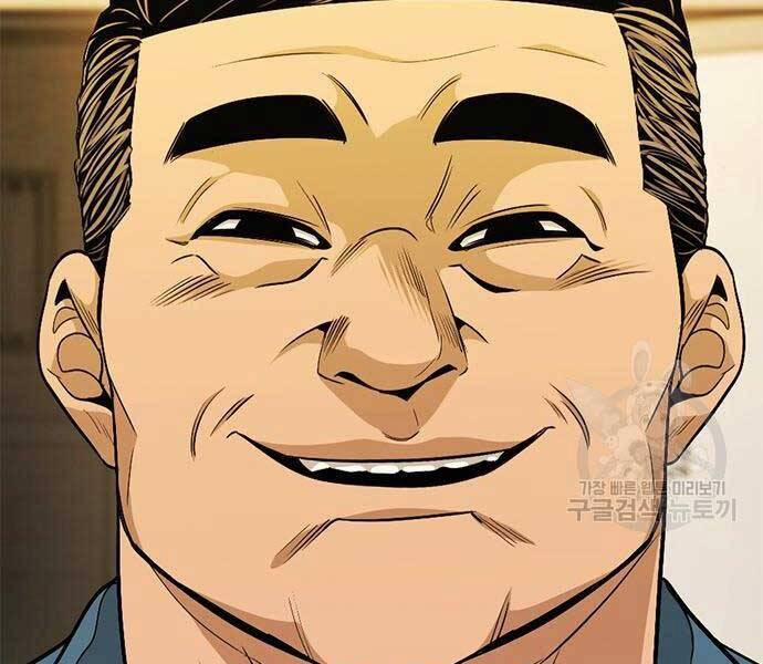 Ngục Tù Đẫm Máu 14 trang 273