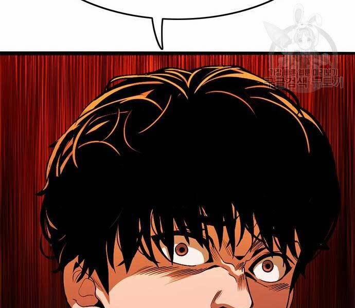 Ngục Tù Đẫm Máu 14 trang 284