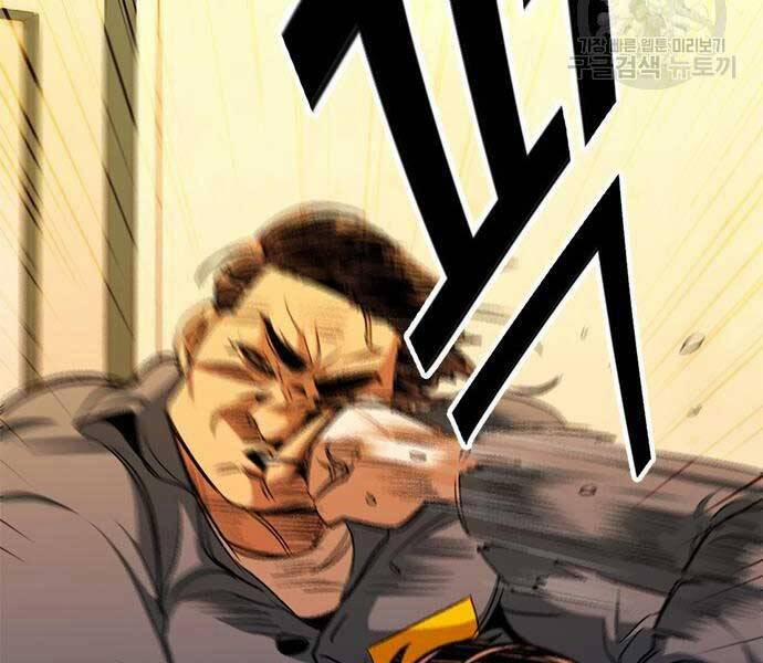 Ngục Tù Đẫm Máu 14 trang 288