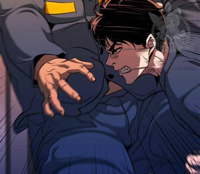 Ngục Tù Đẫm Máu 14 trang 289