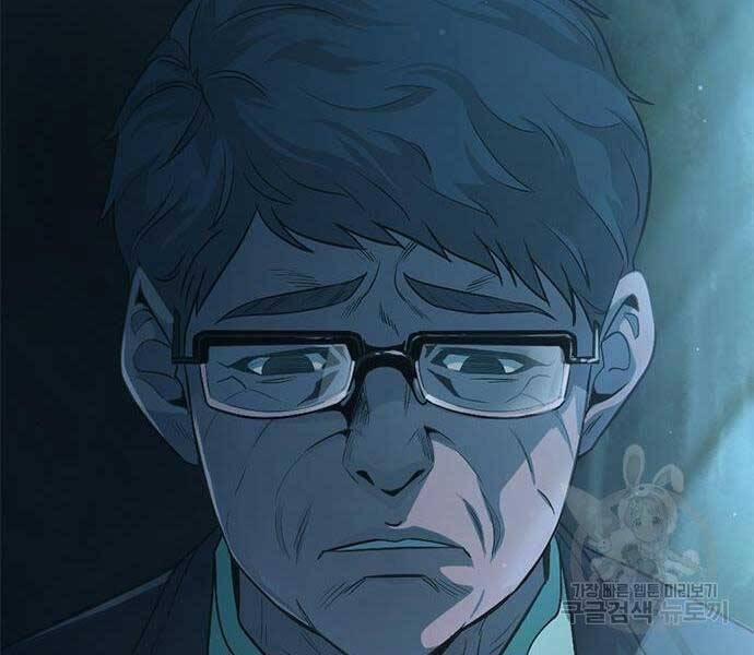 Ngục Tù Đẫm Máu 14 trang 32