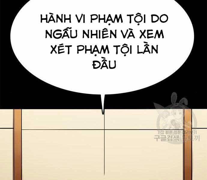 Ngục Tù Đẫm Máu 14 trang 38