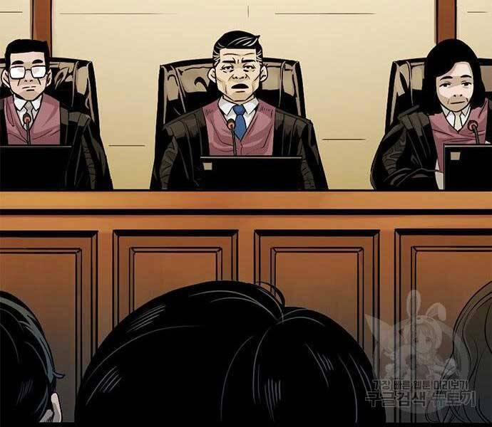 Ngục Tù Đẫm Máu 14 trang 39