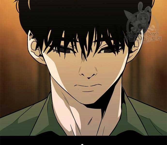 Ngục Tù Đẫm Máu 14 trang 42