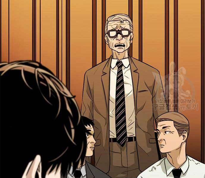 Ngục Tù Đẫm Máu 14 trang 56