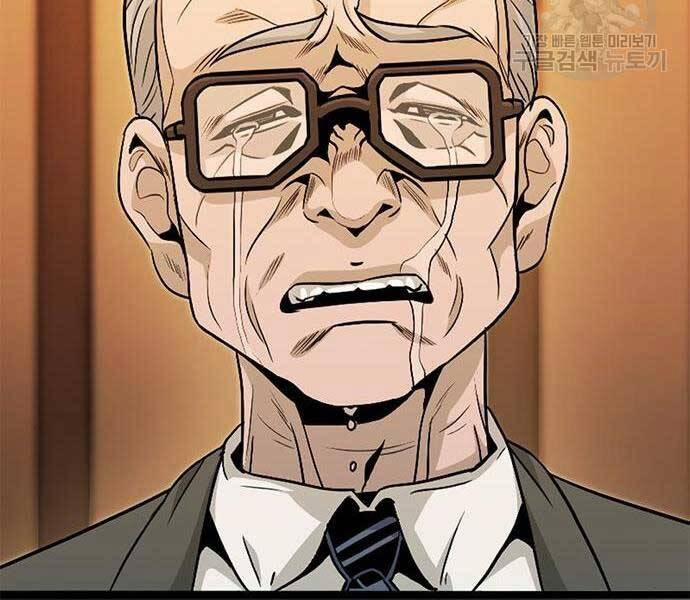 Ngục Tù Đẫm Máu 14 trang 60