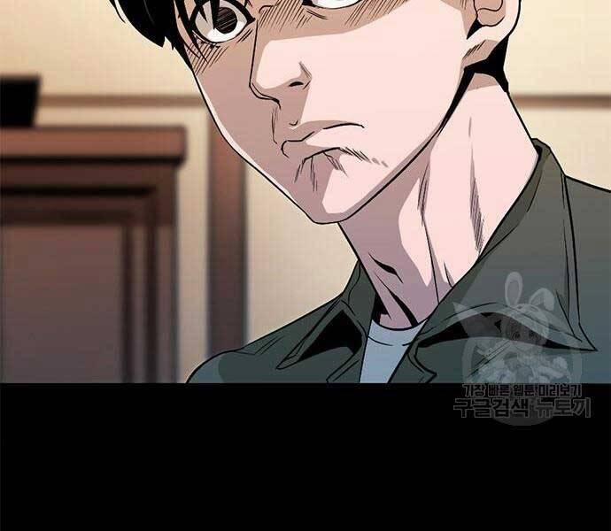 Ngục Tù Đẫm Máu 14 trang 64