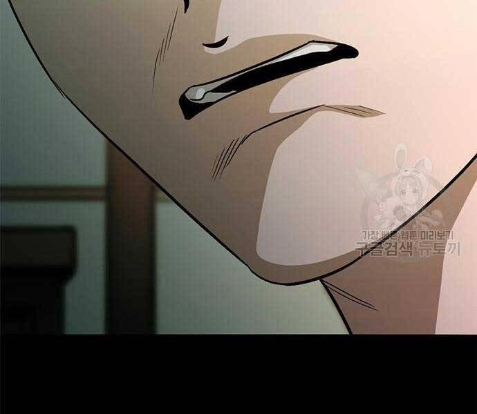 Ngục Tù Đẫm Máu 14 trang 70