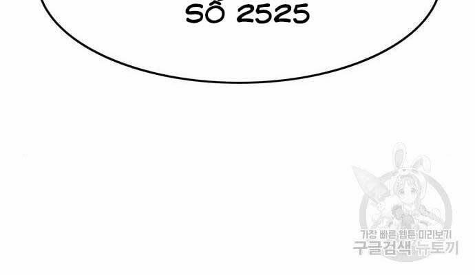 Ngục Tù Đẫm Máu 14 trang 77