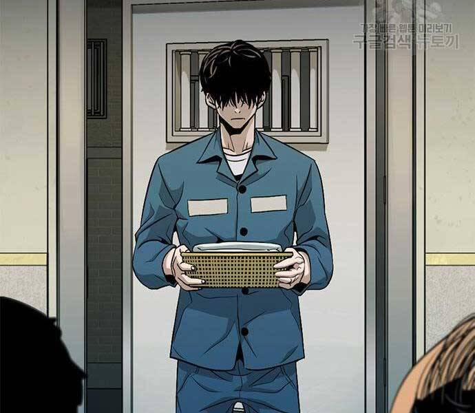 Ngục Tù Đẫm Máu 14 trang 79